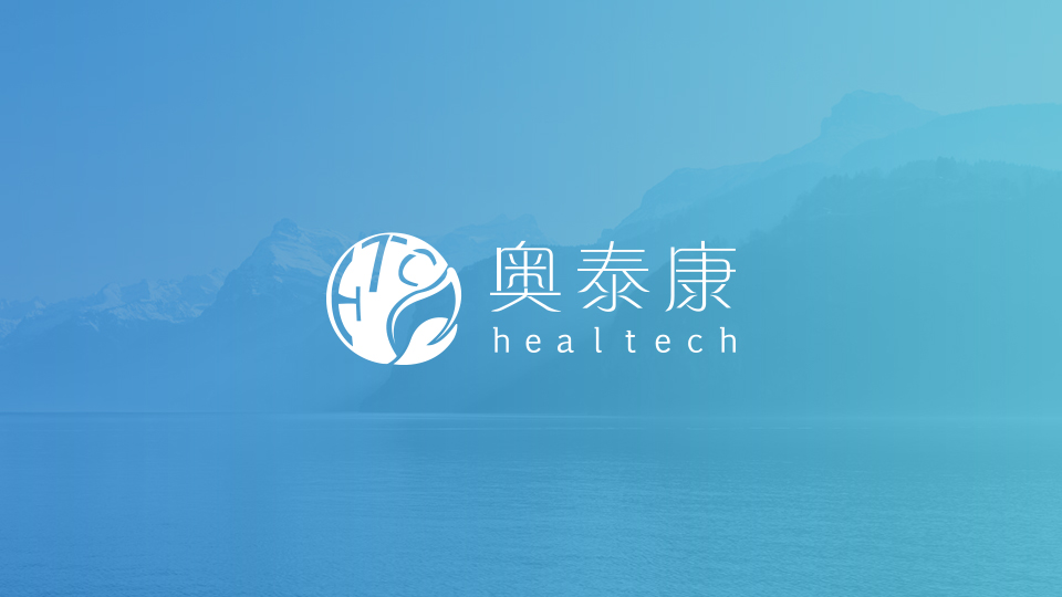 關(guān)于公開(kāi)征求《關(guān)于注冊(cè)分類4、5.2類化學(xué)仿制藥（口服固體制劑）生物等效性研究批次樣品批量的一般要求》意見(jiàn)的通知